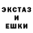 КЕТАМИН VHQ Alexander Mermis
