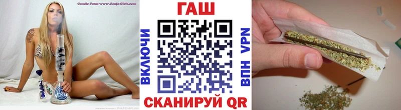 наркотики  Циолковский  ГАШИШ hashish 