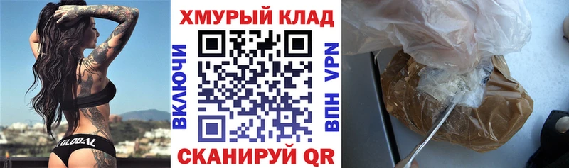 цена   Циолковский  ГЕРОИН VHQ 