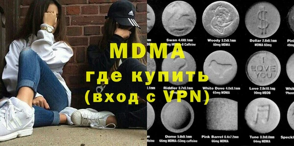 spice Алзамай
