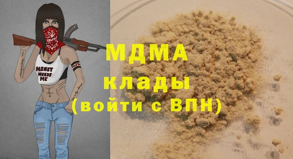 spice Алзамай