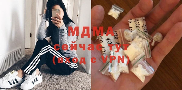 spice Алзамай