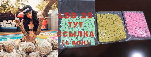 эйфоретик Алексин