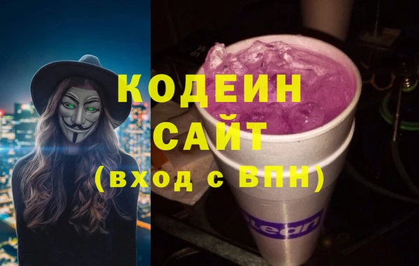 spice Алзамай