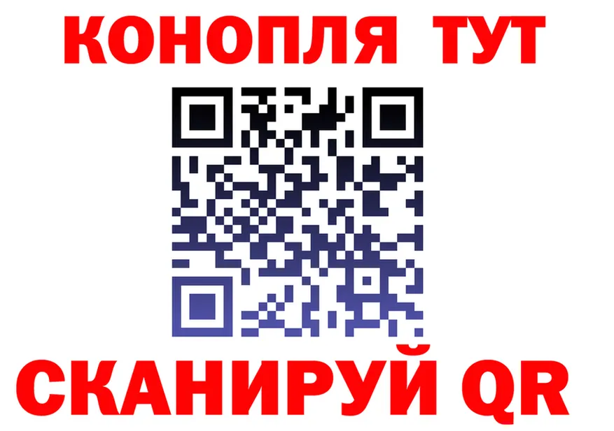 A PVP Crystall зеркало мориарти MEGA Циолковский